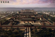 未央宫始建于什么时候