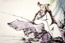 范仲淹《严先生祠堂记》原文及释义