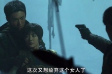 《重启》吴邪与江子算一同坠崖