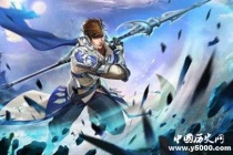 历史人物对赵云的评价