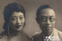 婉容皇后的生平经历简介