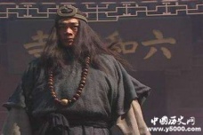 《水浒传》部分人物结局分析