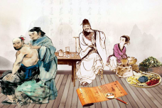 金元四大家综述