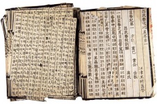 《吕氏春秋》的内容简介