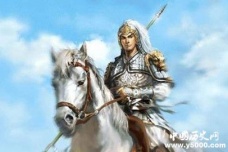 赵云单骑救主的真实性考证