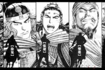 五子良将人物介绍