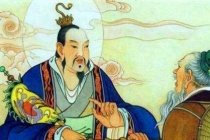 老子一气化三清的故事