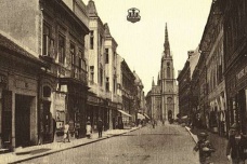 诺维萨德的历史沿革