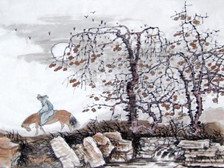 《西塞山怀古》