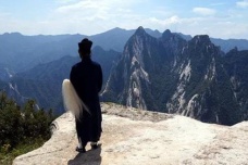 华山派创始人是谁