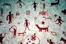 悬棺中的僰人是古代的少数民族吗