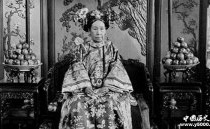 慈禧太后的身世之谜