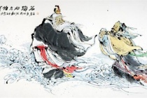 庄子《秋水》一：河伯与北海若