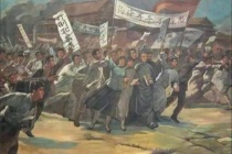 五四运动的主要经过