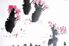 《论语》里仁篇原文及翻译