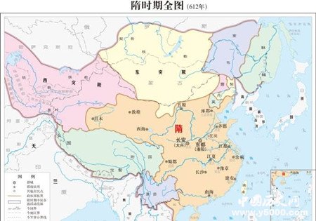 陈国隋国图片