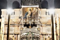 耶路撒冷在圣经中的意义