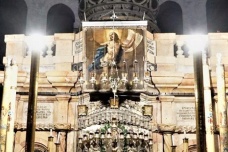 耶路撒冷在圣经中的意义