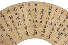 徐祯卿的文学成就