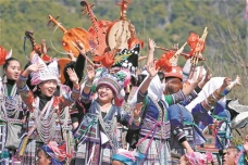 苗族跳坡节是怎样的节日