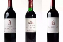 拉图城堡的一门三杰指的是什么