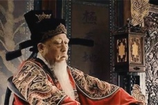 明朝的三公有实权吗