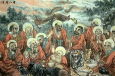 大乘佛教的历史沿革