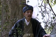 钟万仇和甘宝宝的宽容爱情