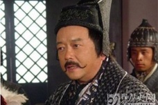 赵高的政治事迹简介