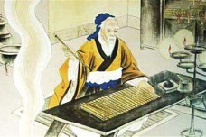 墨子的文学主张与成就