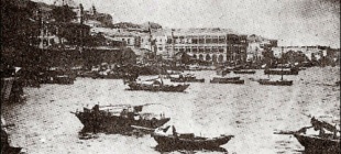 1839年7月7日：林维喜事件