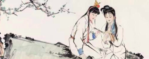 贾宝玉和林黛玉的凄美爱情故事