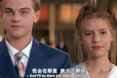 《罗密欧与朱丽叶》内容简介