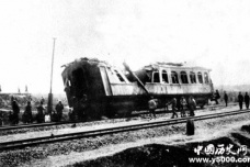 张作霖被炸死的真相