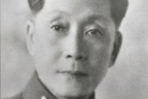 蒋百里是谁
