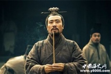 曹操曹丕祭奠友人的故事