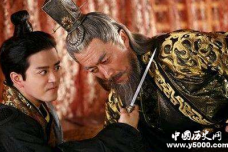 这位皇帝太悲催!竟在公共场合被大臣打三拳