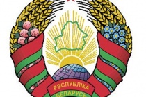 白俄罗斯国徽的含义