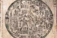 《山海经·海内南经》讲了什么内容