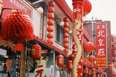 韩国的唐人街在哪