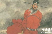 王安石的人物性格分析