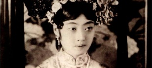 1946年6月20日：郭布罗·婉容逝世