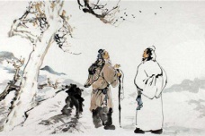 韩非子师从儒家受到了什么影响