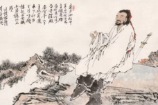 《兰陵王·恨之极》赏析