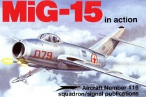 苏联米格15战斗机简介