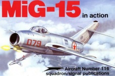 苏联米格15战斗机简介