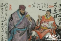 苏轼《行香子》《洞仙歌》赏析