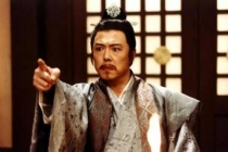 秦始皇的宰相是谁