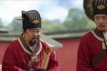 《大宋宫词》钦若担任宰相