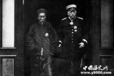 李鸿章外交活动中的轶闻趣事